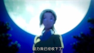 成功被带偏