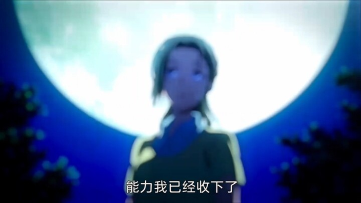 成功被带偏