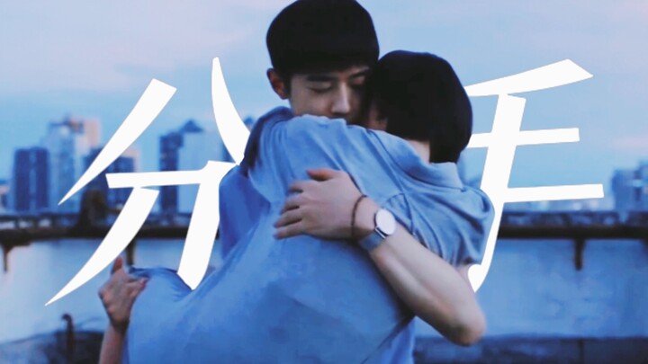 “他想一直吃麻辣烫，但我想去大海里头冲个浪”｜张子枫x梁靖康｜安然x赵明｜我的姐姐