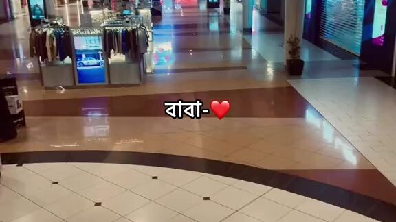 baba
