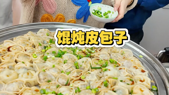 ใครจะคิดว่าแค่แผ่นเกี๊ยวซ่าแผ่นเดียวก็ปลดล็อกอิสระในการกินเสี่ยวหลงเปาได้!