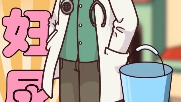 เรื่องเล็กๆ น้อยๆ นี้คุณจะหนีรอดไปได้หรือเปล่า?