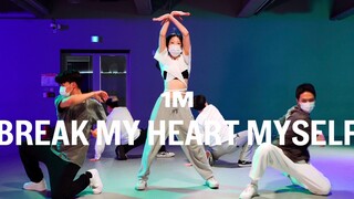 【1M】Tina Boo 编舞《Break My Heart Myself》
