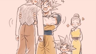 Gohan: Goten, you have the same taste as me.