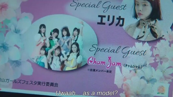 If My Favorite Pop Idol Made It to the Budokan, I Would Die Ep. 2 engsub