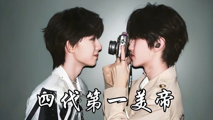 Zuo Qihan and Yang Bowen Duo Doucha Compilation (10 Videos Total)