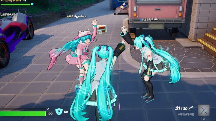 [Fortnite] New Life, Future