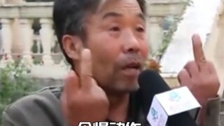 《无法超越的经典》
