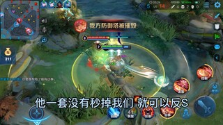 总有一些 自以为是的后羿觉得刚的过阿离
