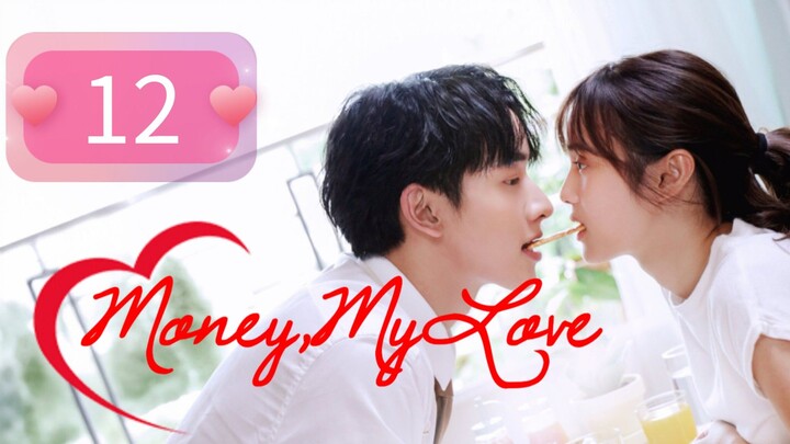 мσиєу, му ℓσνє 12 sub indo