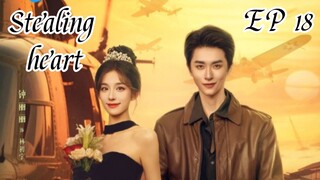 [ENG] EP 18 Stealing heart