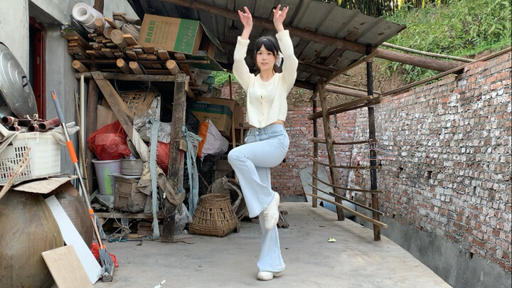 รัก! หลง! ประกาศ! ด่วน!