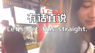 【جامع البروفيسور】 أحدث أعمالي، تعالوا بسرعة للاطلاع عليها!