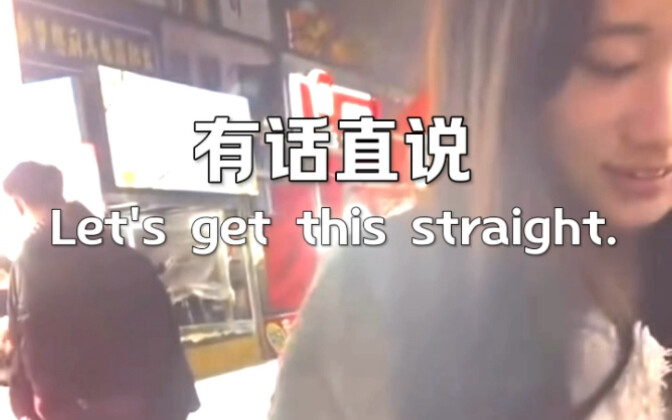 【教授收藏家】我的最新作品，快来一睹为快！