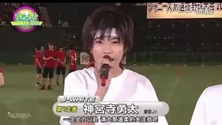 2012 ジャニーズ野球大会