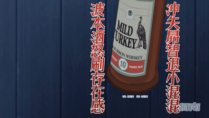 【Chi’an】Apa ini bisa dianggap sebagai fokus penggemar yang baru?