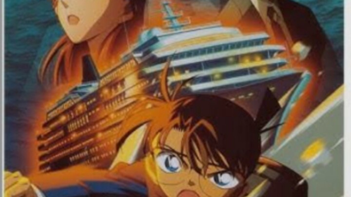 Thám tử lừng danh Conan movie 9: Âm mưu trên biển - Lồng tiếng