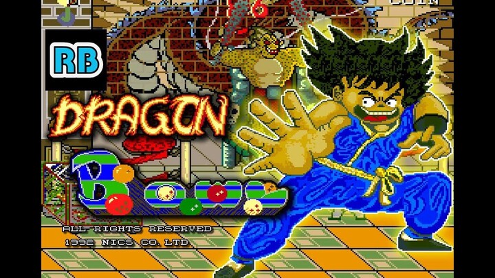 1992年街机韩国山寨龙珠游戏《龙珠快打 Dragon Bowl》21分33秒速通 | 作者：Replay Burners