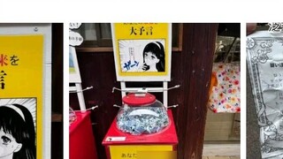Fanshi: Get the big predictions of the future for 5 bucks!! 😃 