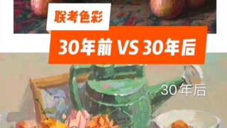 Mahasiswa seni rupa 30 tahun lalu vs mahasiswa seni rupa 30 tahun kemudian, kamu pilih siapa?