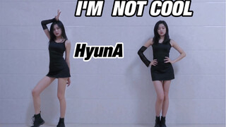 速翻!泫雅HyunA最新回归曲"I'm not cool"翻跳!金姐slay【少女婷】