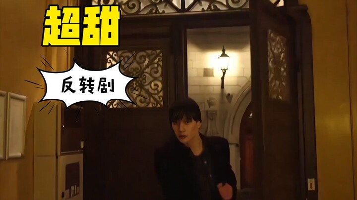 I got into a relationship because I stumbled upon my female boss’s little secret!!!