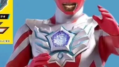 Omega: Kids, will you buy my transformation device?