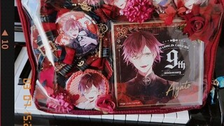 [Pain bag display] DIABOLIK LOVERS Reversed Scroll Aya People Pain Bag Display รักซาดิสม์ อิมจะกลับม