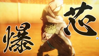 拳愿阿修罗02：武士祭出必杀技爆芯，打败药物狂人尤里乌斯，真强啊！
