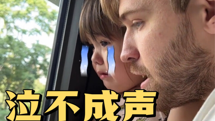 Ai không biết còn tưởng mẹ bạn gặp chuyện gì rồi.