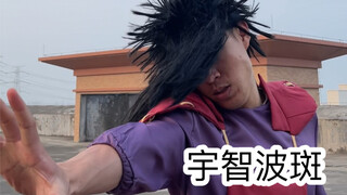 逆袭时的尴尬瞬间（天碍）