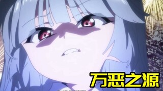 聊天里的那些万恶表情包出处，源头找到了！