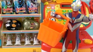 【转载】迪迦奥特曼超市买奥特蛋奥特胶囊食玩奇趣蛋