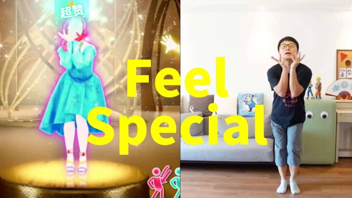 กฎเดิมๆ เลย เมื่อยอดวิวทะลุหนึ่งล้าน ชุดผู้หญิงก็จะเต้นอีกรอบ! "Feel special" [Dance Central ฉบับจีน