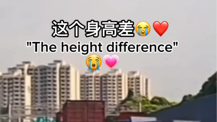 ฉันเริ่มฟินกับคุณสองคนแล้วนะ