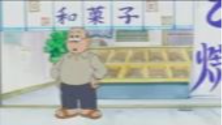 Doraemon episode 69