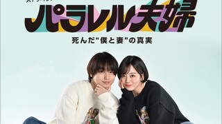 Parallel Fuufu (2025) - Ep 4 SUB INDO