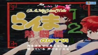 ranma ½ eps 104
