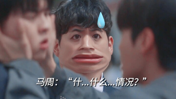 [Phim mới gợi ý] Sao lại gọi tôi là bố? Vì anh giống “cha đẻ của âm nhạc”… Hai cha con này làm tôi c