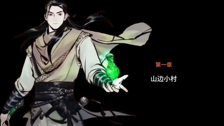 After five years of sharpening his sword, Han Li finally formed a newborn baby.