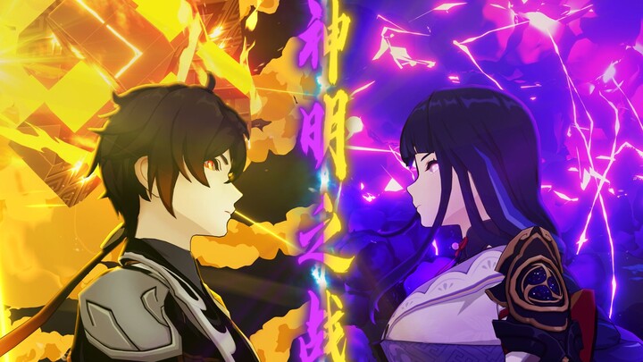 [Genshin Impact Animation] Battle of the Gods! Ying VS Zhongli! It took four months to make!