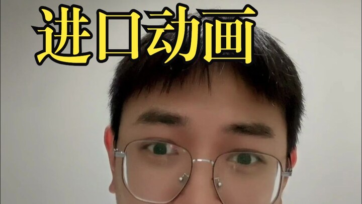 แค่พากย์เสียงเอง ทำไมต้องไปดึงดาราจีนมาคอสเพลย์ด้วยนะ?