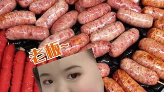 Boss: I've never seen such an outrageous request before.