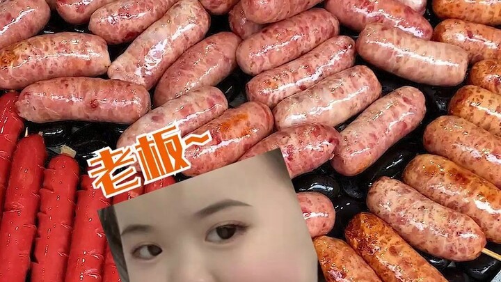 الرئيس: لم أرَ طلبًا مثيرًا للسخرية مثل هذا من قبل