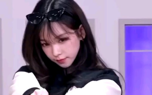 Is Yoo Ji-min Chinese?