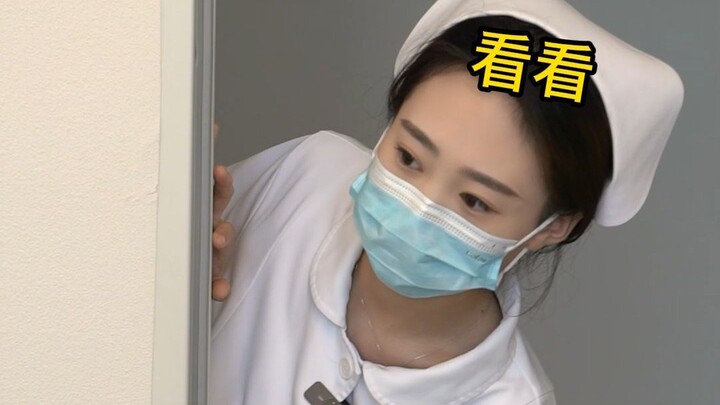 I heard a super handsome male nurse just joined our ward!