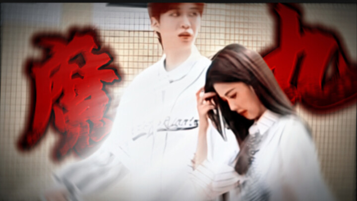 จะขาดลู่ฉิงไปได้ยังไงในสนามแข่งที่ลืมต้นกำเนิดนี้? หม่าวานได้พบกับดวงวิญญาณหยูซูที่สามารถรักษาเขาได้