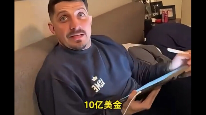 การทดสอบเรื่องเงินในความสัมพันธ์คู่รัก