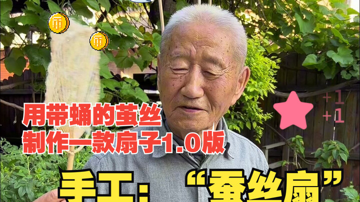 Làm quạt tơ tằm phiên bản 1.0 từ sợi kén có nhộng