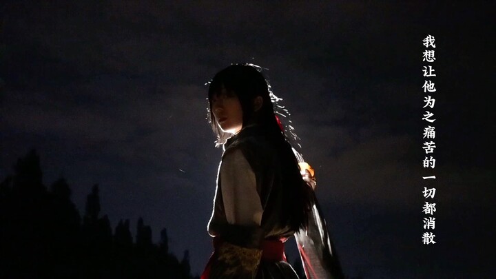 【我在惊悚游戏里封神】邪神祭：我想他和他爱的人永不离散